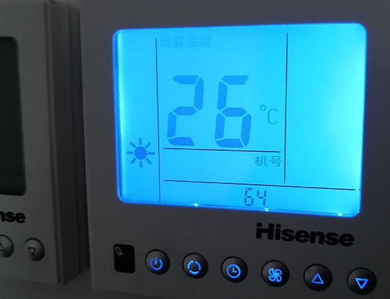 巨鹿海信中央空调维修电话在哪里找